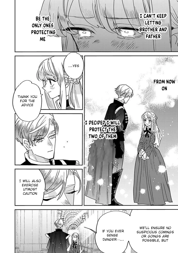 The Unlucky Lady Loved by the Final Boss Brother-in-Law Chapter 23 Page 12
